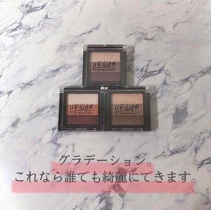 UR GLAM GRADATION EYESHADOW/U R GLAM/アイシャドウパレットを使ったクチコミ(1枚目)
