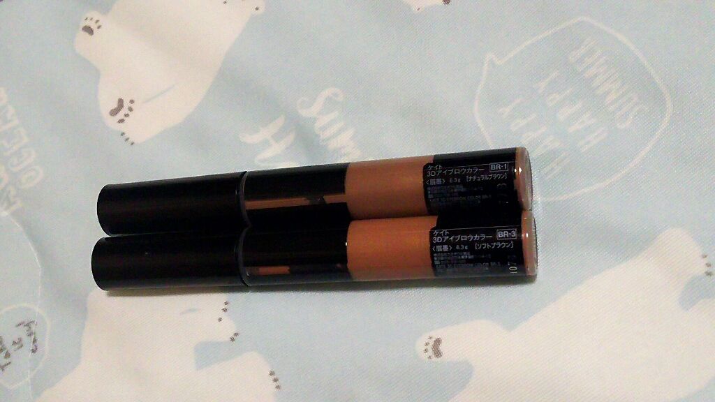 3Dアイブロウカラー/KATE/眉マスカラを使ったクチコミ(1枚目)