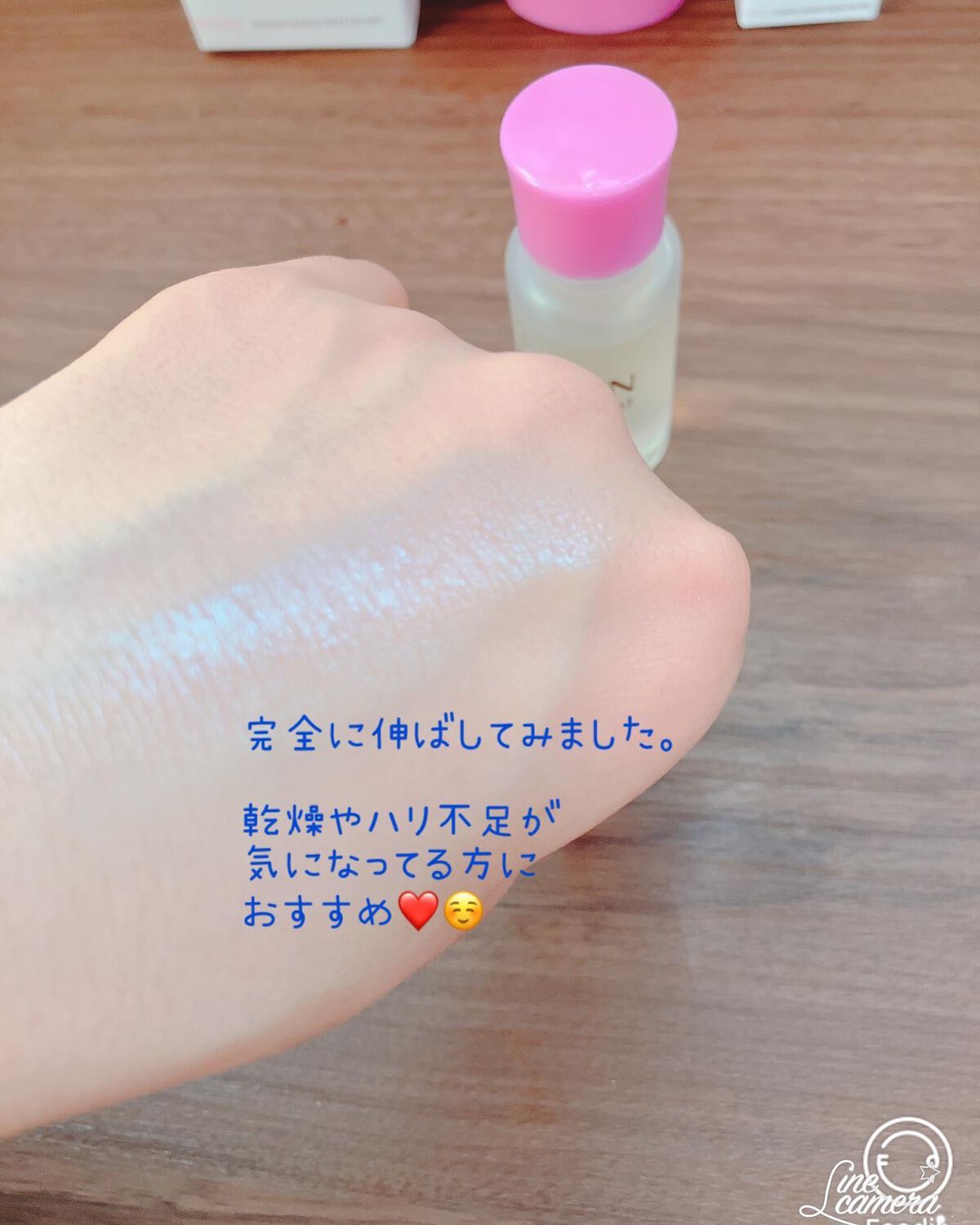 アミノモイスト エイジングケア ミルククリーム/ミノン/フェイスクリームを使ったクチコミ(8枚目)