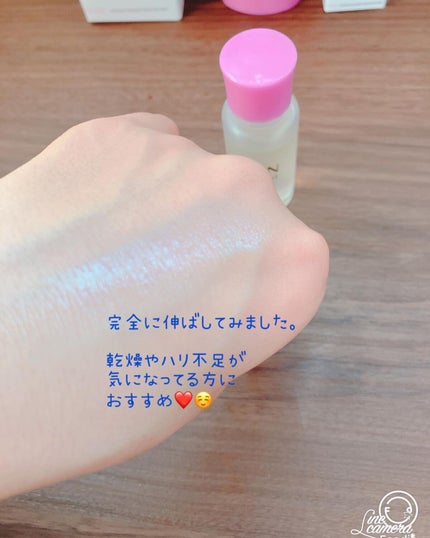 ミノン アミノモイスト エイジングケア オイル/ミノン/フェイスオイルを使ったクチコミ(8枚目)