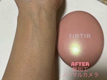 マスクフィットオールカバークッション/TIRTIR(ティルティル)/クッションファンデーションを使ったクチコミ（3枚目）