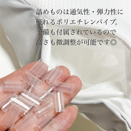 を使ったクチコミ(3枚目)