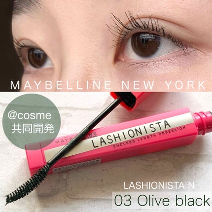ラッシュニスタ N/MAYBELLINE NEW YORK/マスカラを使ったクチコミ(1枚目)