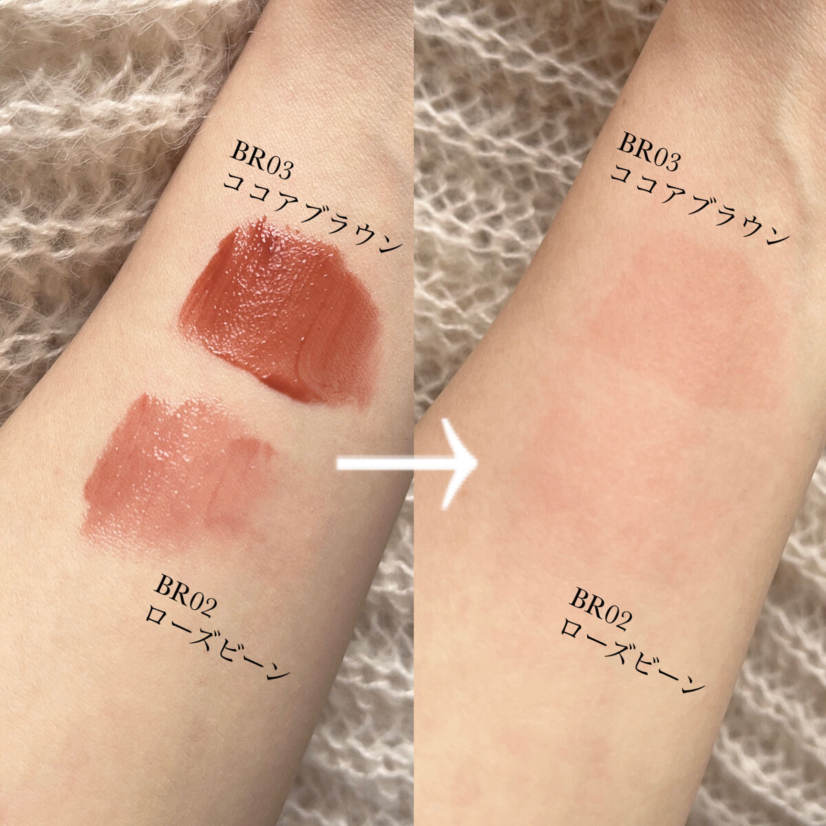 アンドバイロムアンド　グラッシーボムティント/&nd by rom&nd/リップティントを使ったクチコミ（2枚目）