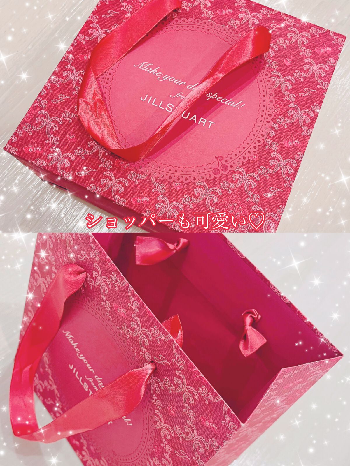 ジルスチュアート イルミネイティング セラムプライマー/JILL STUART/化粧下地を使ったクチコミ(6枚目)