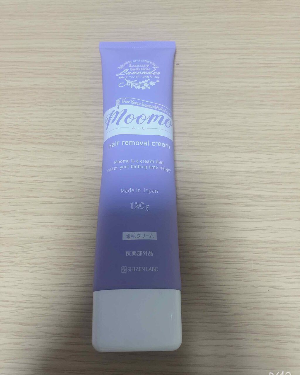 脱毛クリーム MOOMO/自然化粧品研究所/除毛クリームを使ったクチコミ(1枚目)