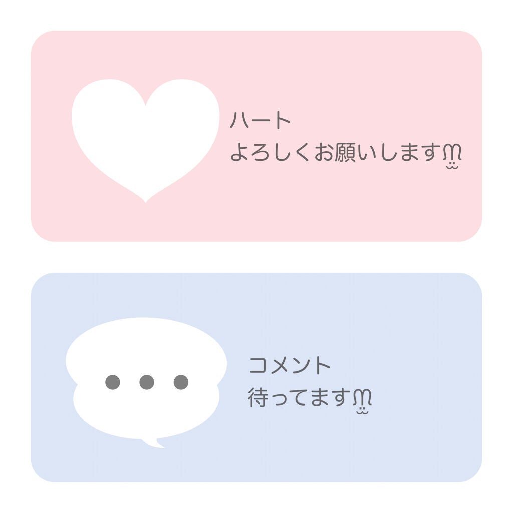 理想のふたえ くっきりクセづけ クリアワイド/セリア/二重まぶた用アイテムを使ったクチコミ(3枚目)