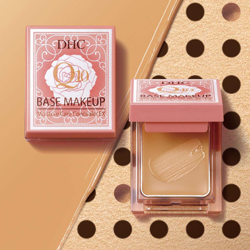 Q10 モイスチュアケア コンシーラー EX/DHC/クリームコンシーラーを使ったクチコミ（2枚目）