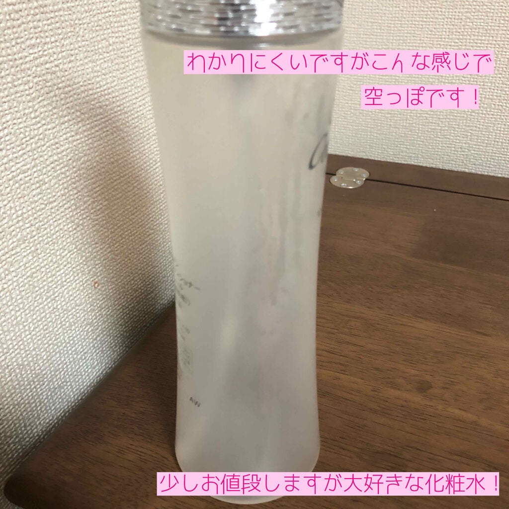 アルビオン 薬用スキンコンディショナー エッセンシャル/ALBION/化粧水を使ったクチコミ(3枚目)