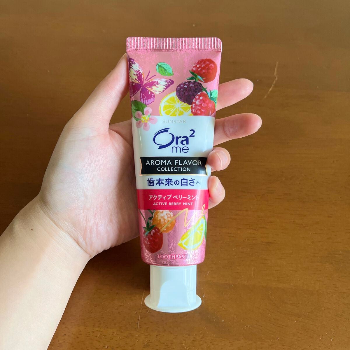 オーラツーミー アロマフレーバーコレクション ペースト/オーラツー/歯磨き粉を使ったクチコミ(1枚目)