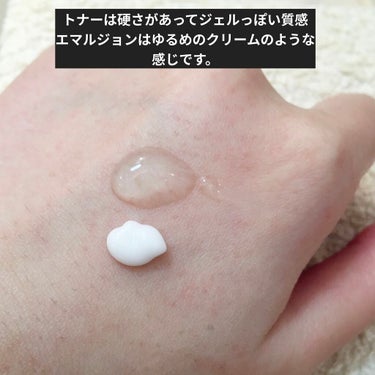 BIOHEAL BOH ビタミンヒアルロニックアンプルトナーのクチコミ「◆  BIO HEAL BOH ビタミンヒアルロニックアンプルトナー/エマルジョン　◆

メガ.....」（3枚目）