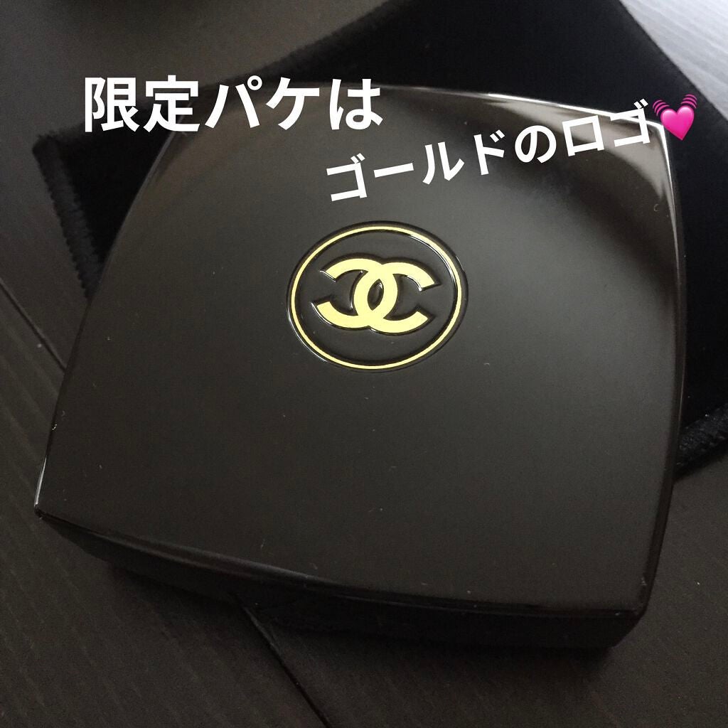 レ キャトル オンブル/CHANEL/アイシャドウパレットを使ったクチコミ(2枚目)