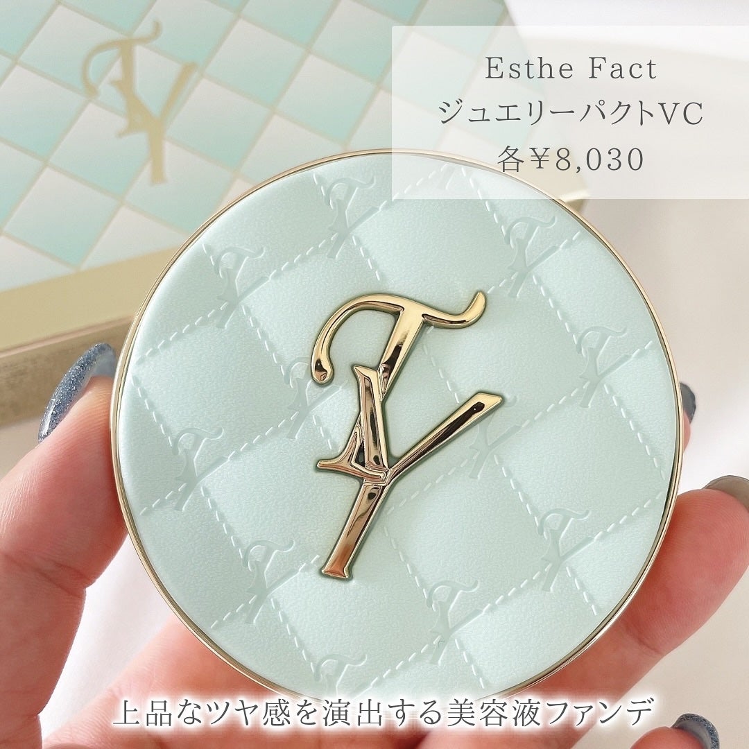 エステファクト ジュエリーパクト|たかの友梨エステファクトの エステファクト ジュエリーパクト|たかの友梨エステファクトの