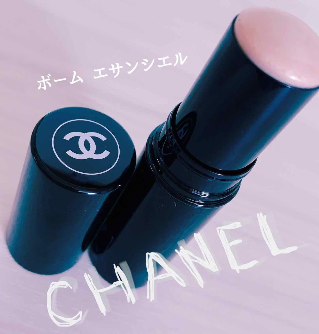 ボーム エサンシエル/CHANEL/スティックハイライトを使ったクチコミ(1枚目)