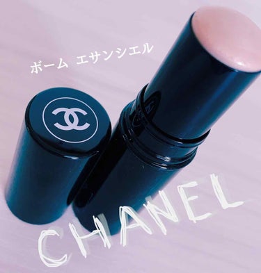 ボーム エサンシエル/CHANEL/スティックハイライトを使ったクチコミ（1枚目）