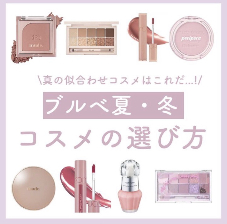 スキニーリッチシャドウ/excel/アイシャドウパレットを使ったクチコミ（1枚目）