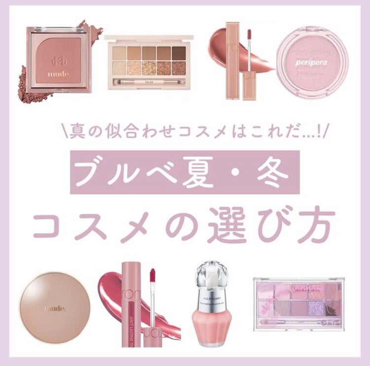 スキニーリッチシャドウ/excel/アイシャドウパレットを使ったクチコミ(1枚目)