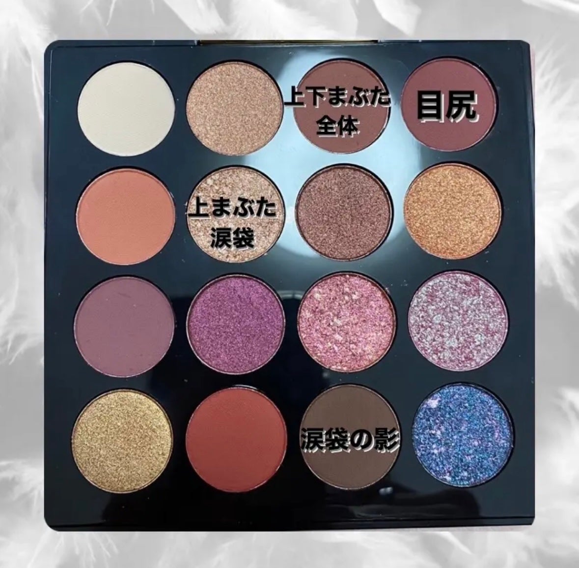 スムースリキッドアイライナー スーパーキープ/ヒロインメイク/リキッドアイライナーを使ったクチコミ(2枚目)