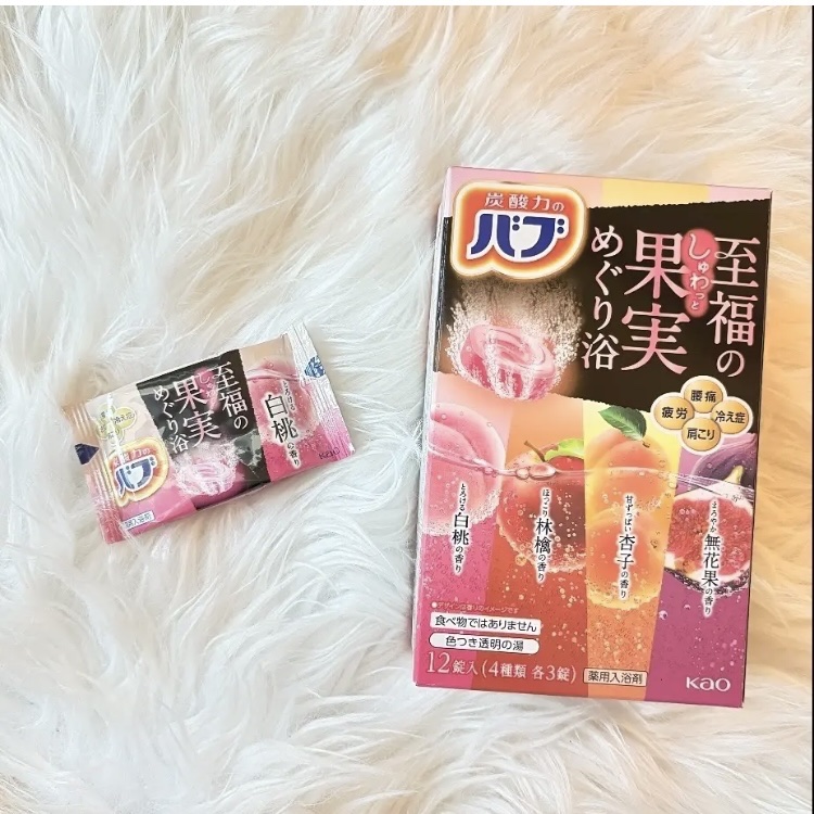 至福の果実めぐり浴/バブ/炭酸系入浴剤を使ったクチコミ（1枚目）