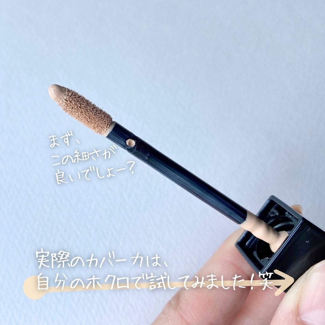 アディクション スキンリフレクト フィックス コンシーラー/ADDICTION/リキッドコンシーラーを使ったクチコミ(3枚目)