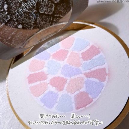 ミノン アミノモイスト ぷるぷるしっとり肌マスク/ミノン/シートマスク・パックを使ったクチコミ(7枚目)