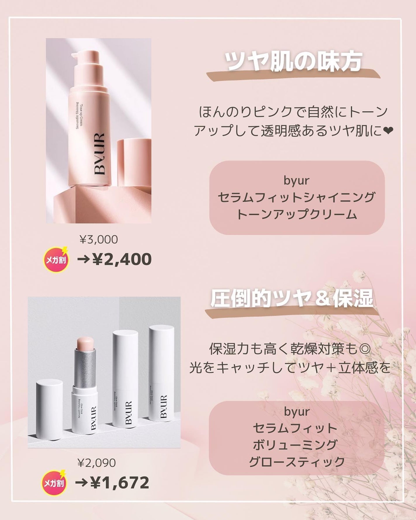 シャドウパレット/dasique/アイシャドウパレットを使ったクチコミ(4枚目)