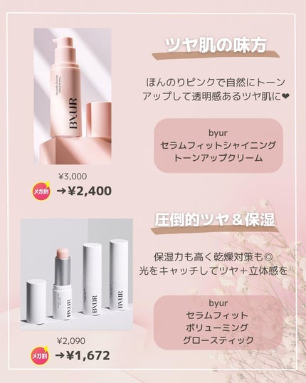 シャドウパレット/dasique/アイシャドウパレットを使ったクチコミ(4枚目)