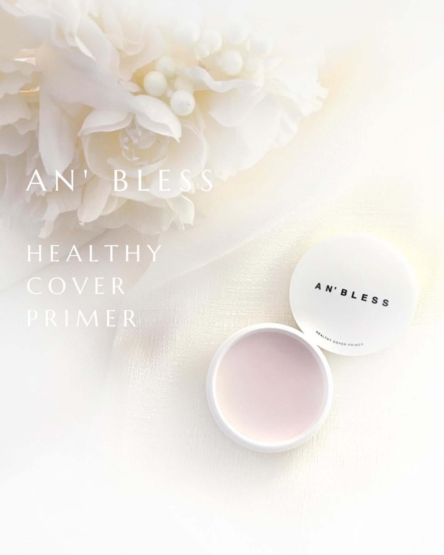 ヘルシーカバープライマー/AN’BLESS/化粧下地を使ったクチコミ(1枚目)