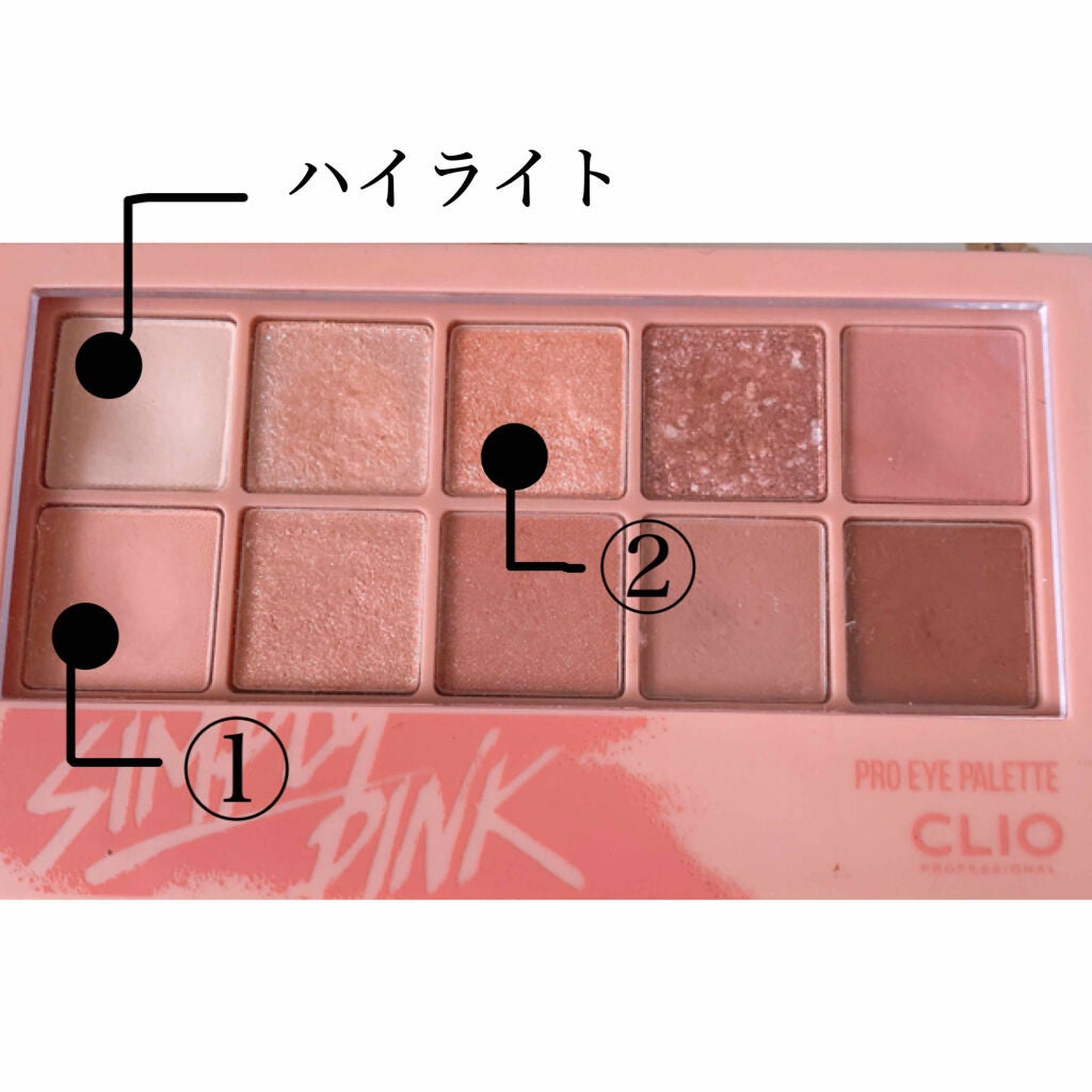 ナチュラル チークN/CEZANNE/パウダーチークを使ったクチコミ(4枚目)