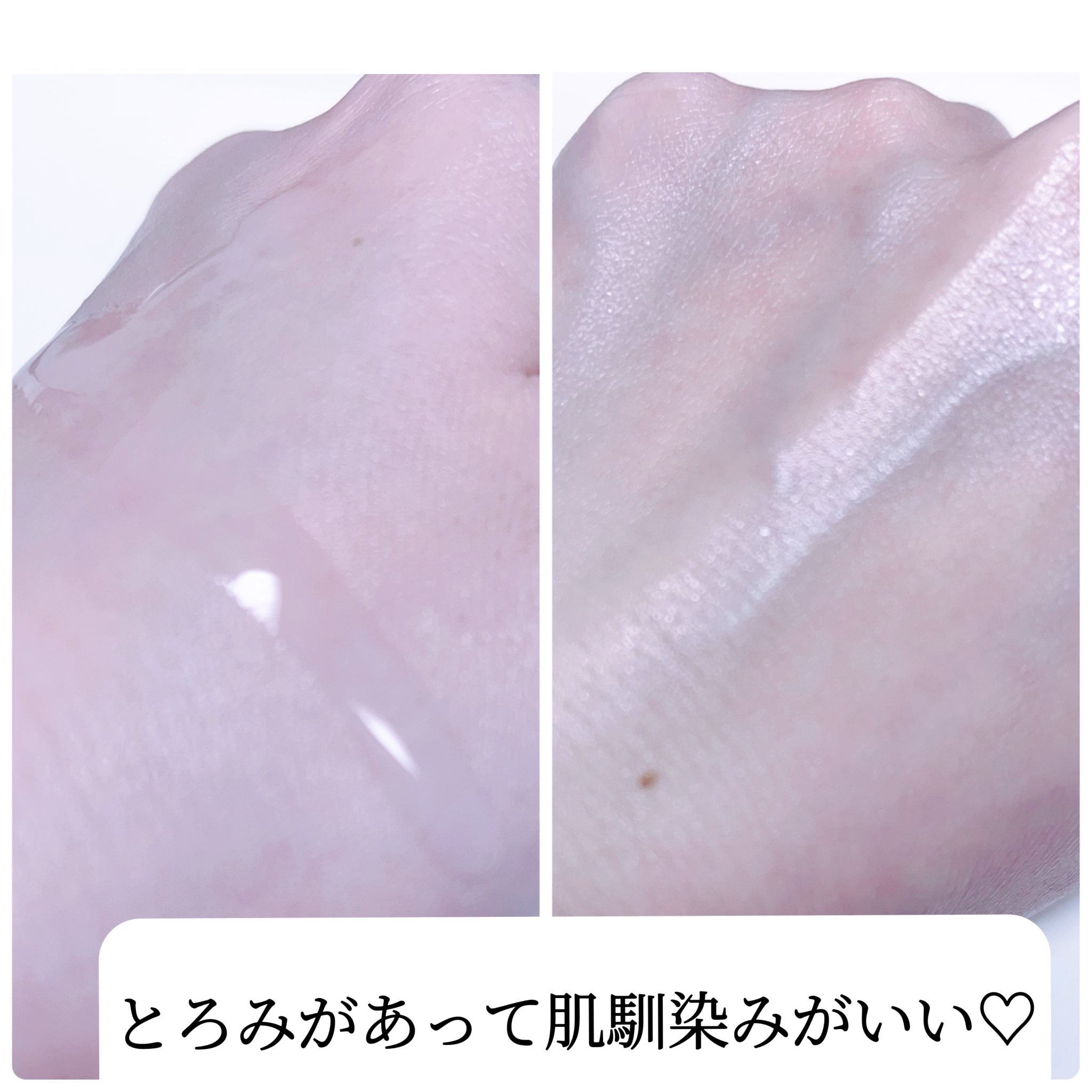 Wonder Ceramide Mochi Toner（トニーモリーワンダーCモチトナー）/TONYMOLY/化粧水を使ったクチコミ（2枚目）