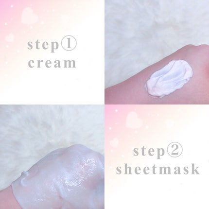 トラブルペアーマスク/DEWYCEL/シートマスク・パックを使ったクチコミ(2枚目)