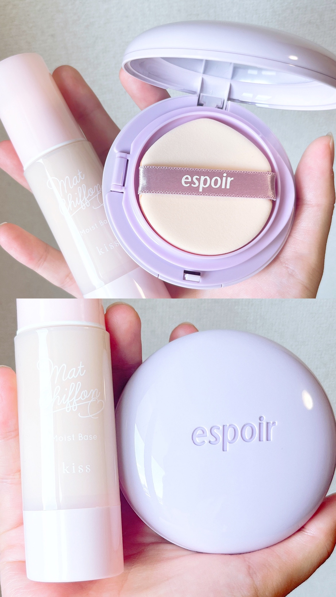 マットシフォンUVモイストベース/KiSS/化粧下地を使ったクチコミ（2枚目）