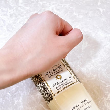 オイルピール クレンズ /ARYURVIST/ピーリングを使ったクチコミ(4枚目)