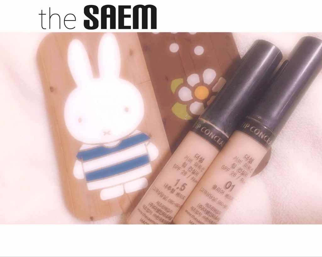 カバーパーフェクション チップコンシーラー/the SAEM/リキッドコンシーラーを使ったクチコミ(1枚目)