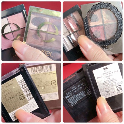 ヴィンテージモードアイズ/KATE/アイシャドウパレットを使ったクチコミ(3枚目)