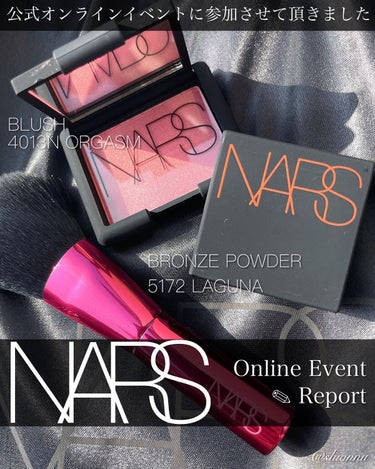 ブロンズパウダー 5172/NARS/プレストパウダーを使ったクチコミ（1枚目）