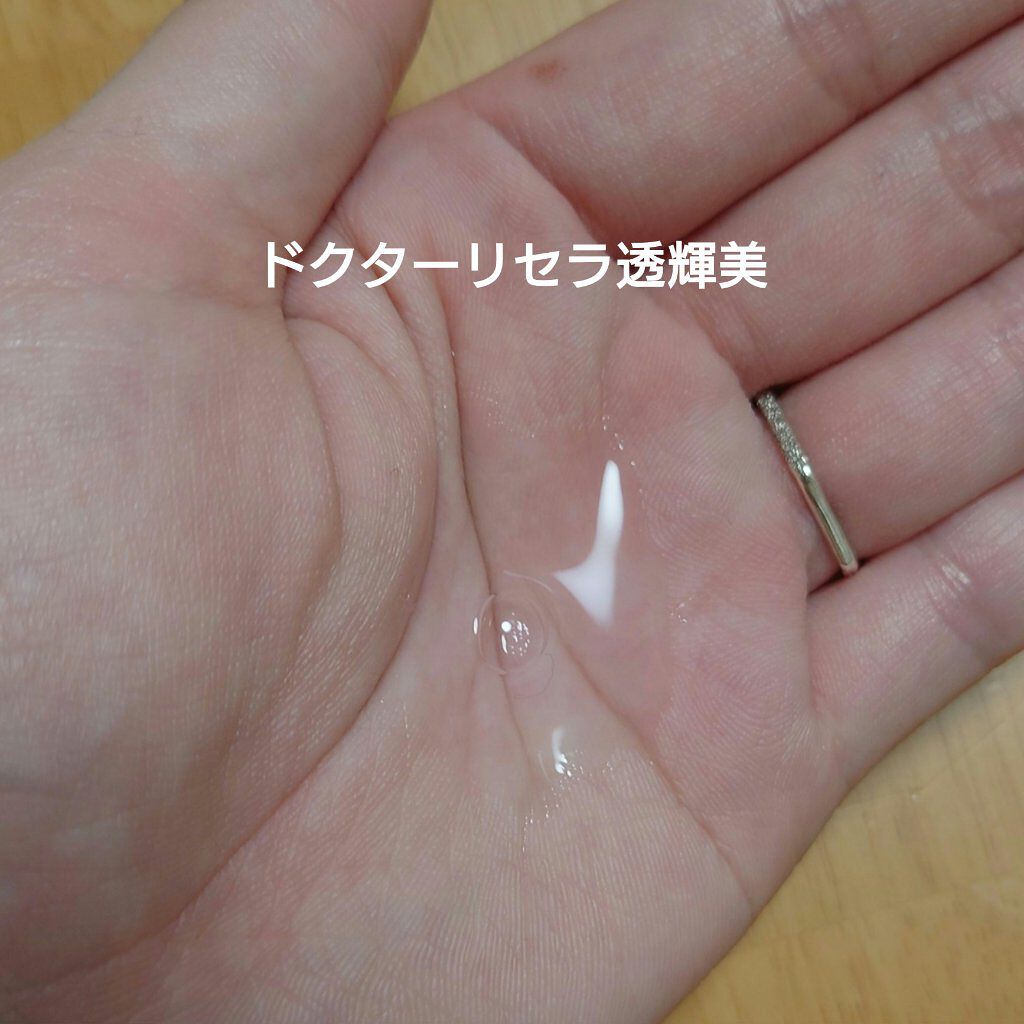 ピュアソープ/deep2031/洗顔石鹸を使ったクチコミ（3枚目）