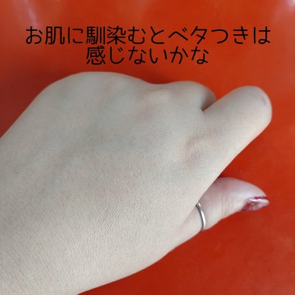 メディプラスゲル/メディプラス/オールインワン化粧品を使ったクチコミ(5枚目)