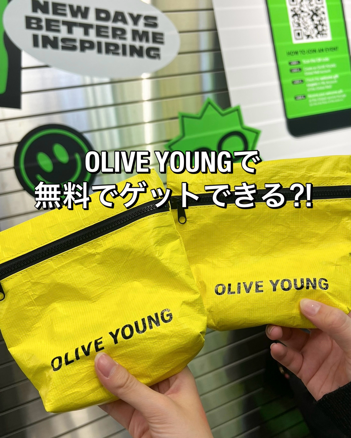 プロバイオダーム リフティング クリーム/BIOHEAL BOH/フェイスクリームを使ったクチコミ（1枚目）