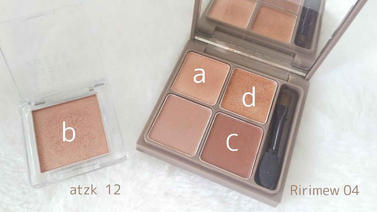 レングスニングマスカラ M02 Warm Khaki /FlowerKnows/マスカラを使ったクチコミ（2枚目）