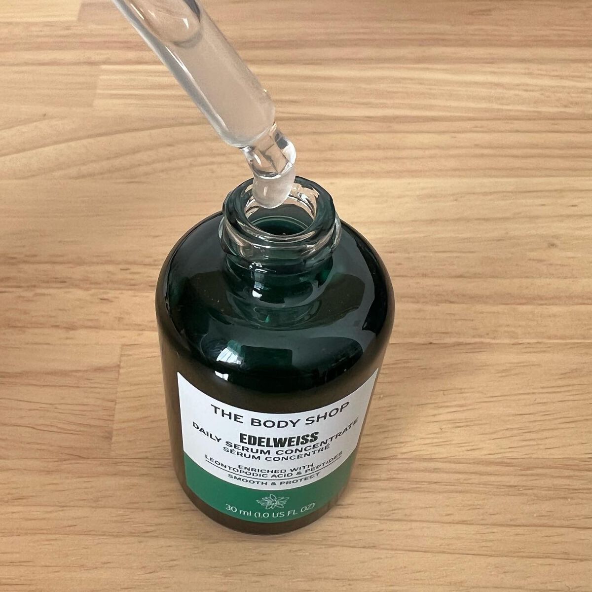 EDW コンセントレート セラム/THE BODY SHOP/美容液を使ったクチコミ(3枚目)