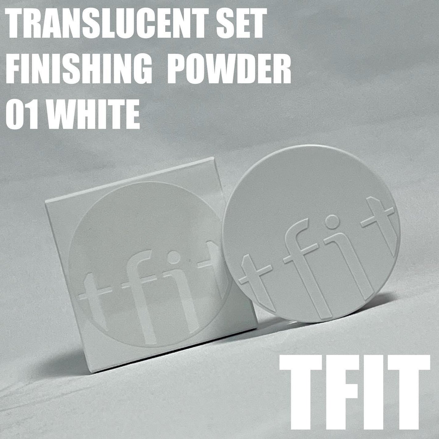 トランスルーセントセットフィニッシングパウダー/TFIT/ルースパウダーを使ったクチコミ(1枚目)