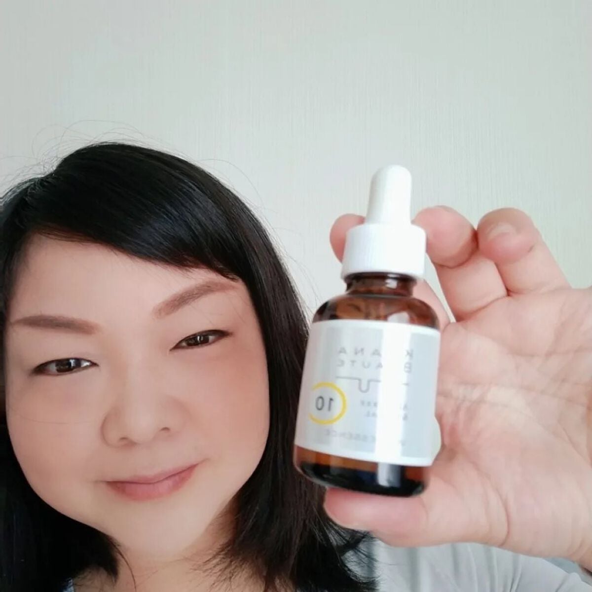 ケアナボーテ VC10 濃美容液/ケアナボーテ/美容液を使ったクチコミ(5枚目)