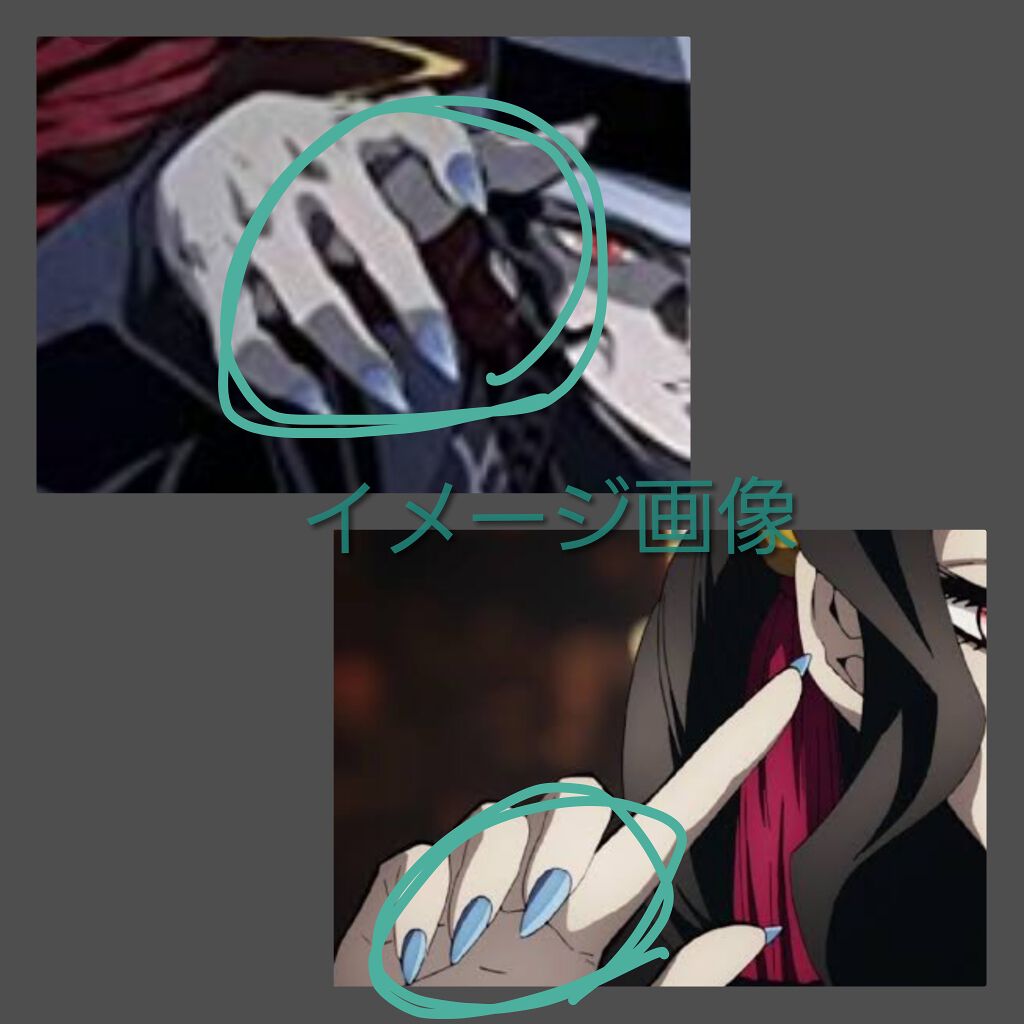 グレースジェルベース/グレースジェル/ジェルネイルを使ったクチコミ(2枚目)