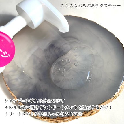 バスグロウ リペア&シャイン シャンプー / トリートメント/LUX/市販シャンプーを使ったクチコミ(6枚目)