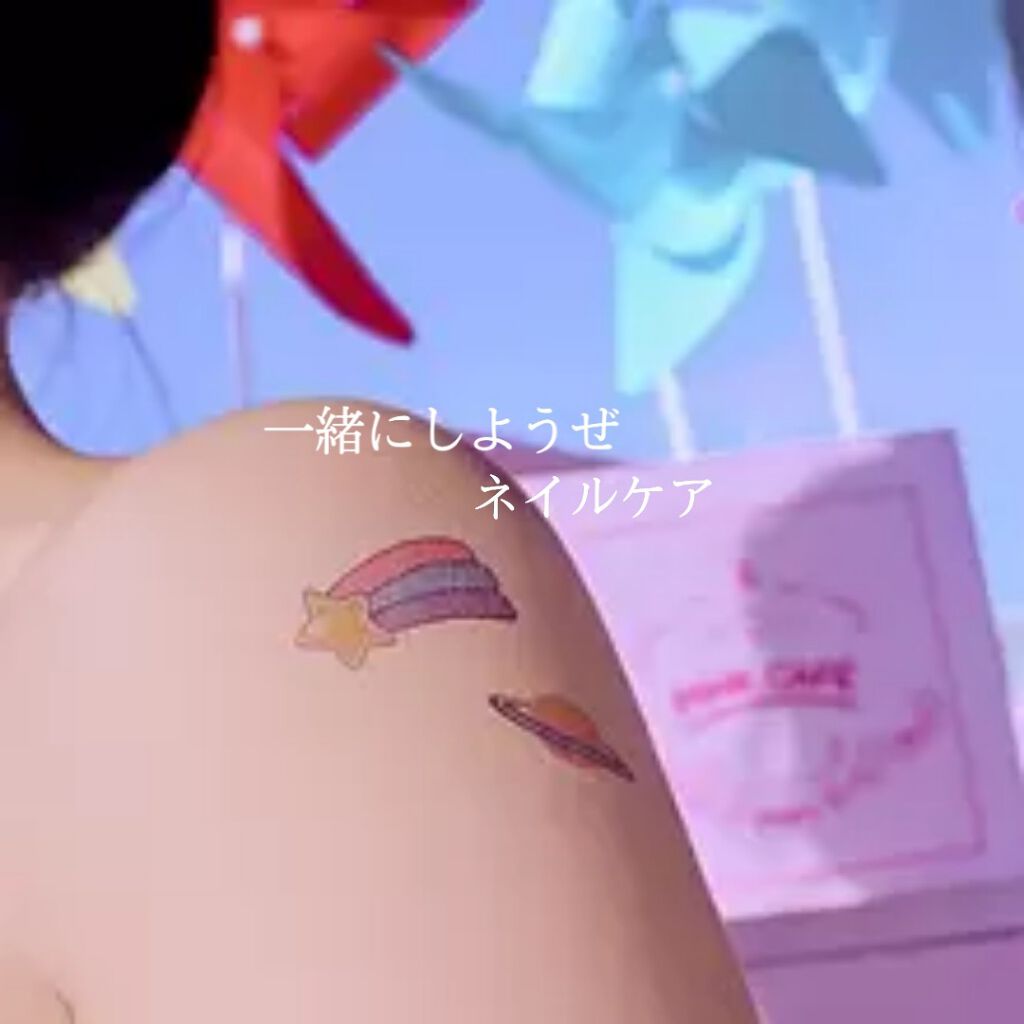 TMヌーディーカラーネイル/セリア/マニキュアを使ったクチコミ（1枚目）