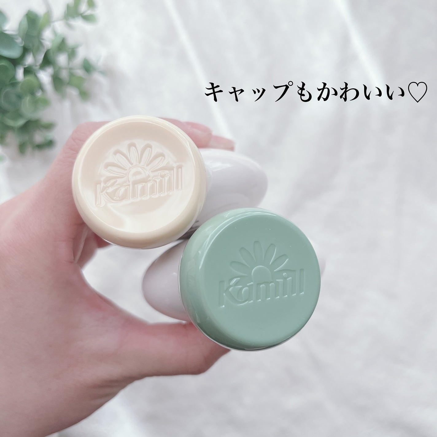 パフューマリー ハンド&ネイルクリーム デューイアルテミシア 50ml/カミール/ハンドクリームを使ったクチコミ(6枚目)