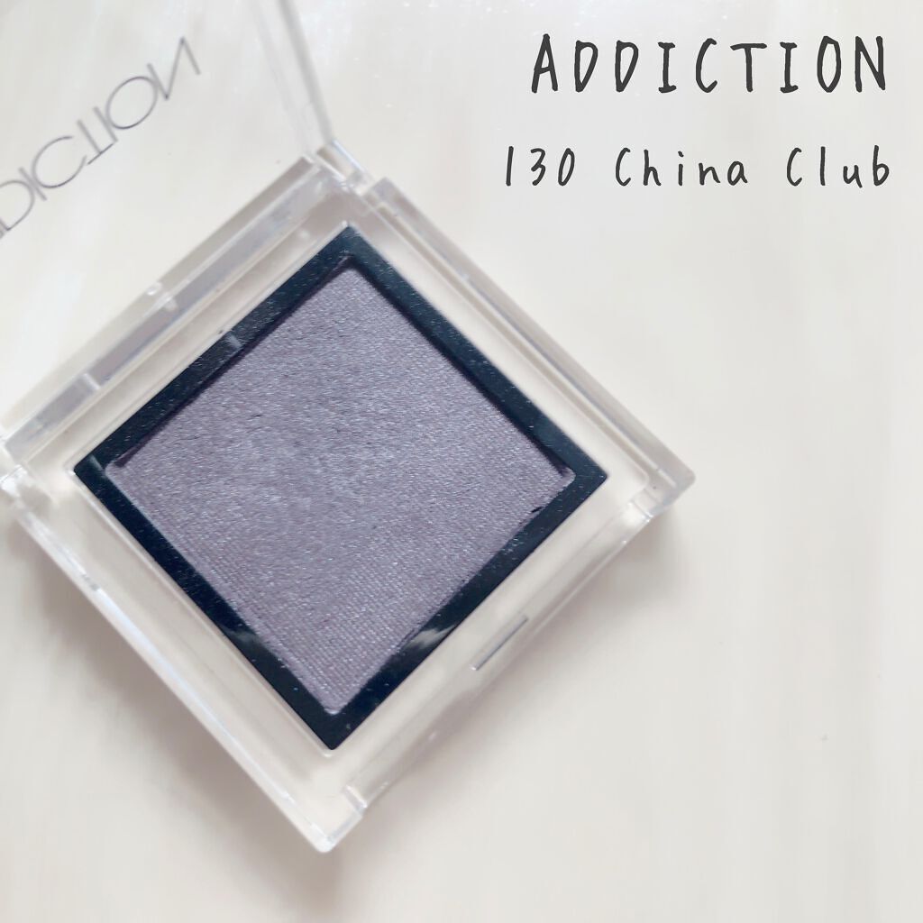 アディクション ザ アイシャドウ/ADDICTION/単色アイシャドウを使ったクチコミ(1枚目)