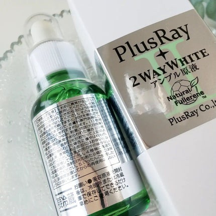 ツーウェイホワイト アンプル原液/PlusRay/美容液を使ったクチコミ(6枚目)