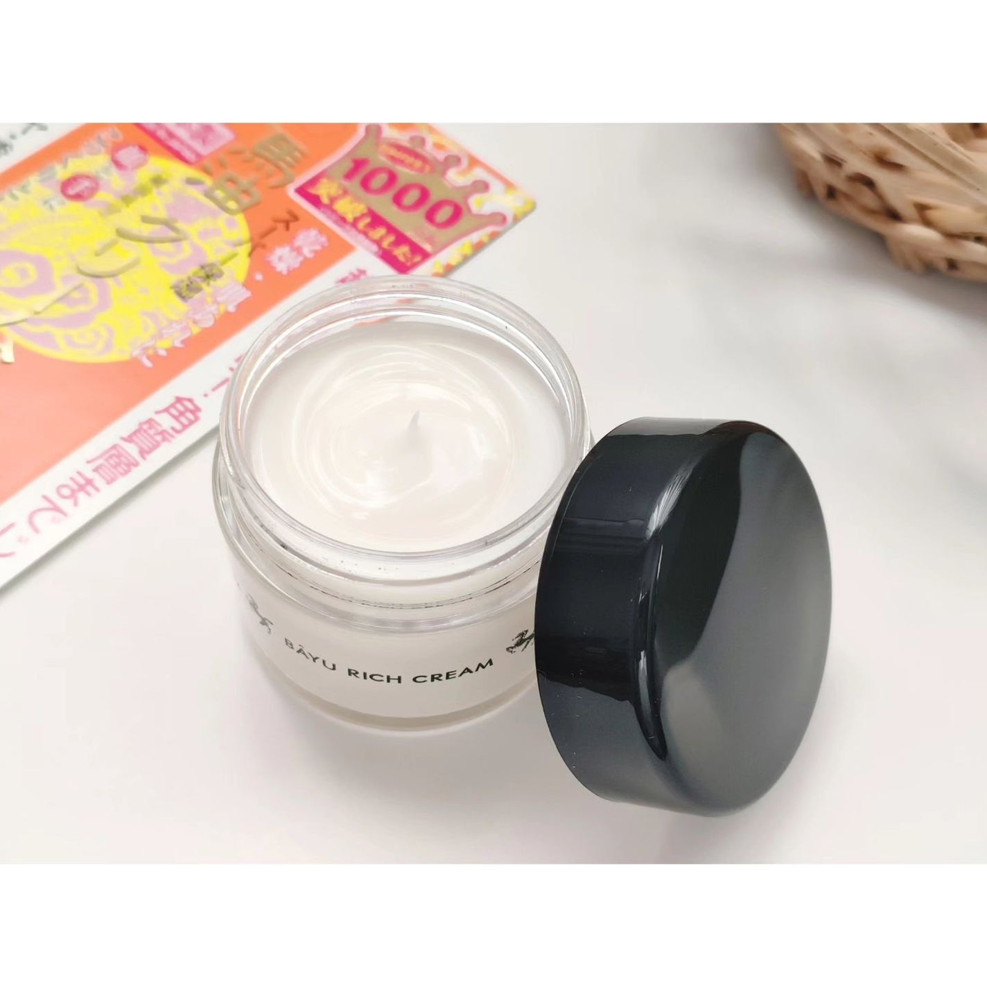 リモイストクリーム<リッチタイプ>/明色/フェイスクリームを使ったクチコミ(2枚目)